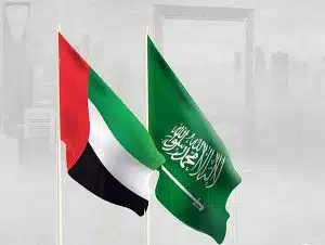 UAE - Soudi